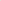 Soft Lace Trim Comfort Brief – Ash Beige